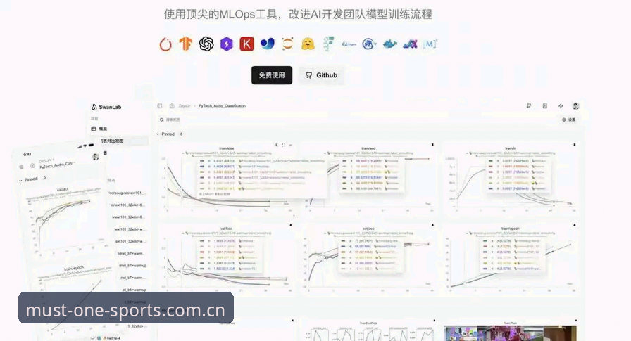 如何通过BSports下载开启全新的必一体育观赛之旅？