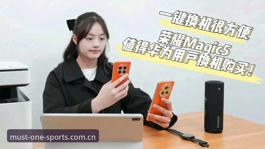 为什么说必一体育安卓版值得一试？老用户亲测体验分享